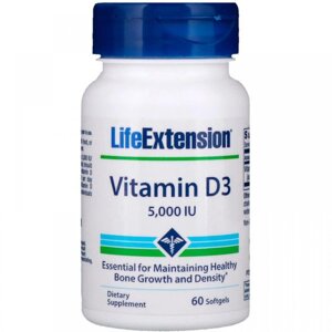 Вітамін D Life Extension Vitamin D3 5,000 IU 60 Softgels в Дніпропетровській області от компании интернет-магазин "БЫТПРОМТОРГ"