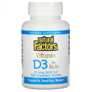 Вітамін D Natural Factors Vitamin D3 400 IU 100 Chewable Tabs Strawberry Flavor NFS-01059