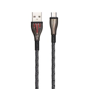 Кабель Borofone BU23 Micro USB 1.2 м 24878