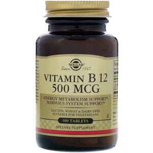 Метілкобаламін Solgar Vitamin B12 500 mcg 100 Veg Tabs в Дніпропетровській області от компании интернет-магазин "БЫТПРОМТОРГ"