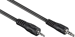 Кабель аудіо-адаптер Lucom Jack 2.5mm 3pin-3.5mm 3pin M/M  2.0m Stereo чорний (25.02.5162) в Дніпропетровській області от компании интернет-магазин "БЫТПРОМТОРГ"