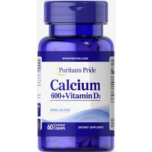 Мікроелемент Кальцій Puritan's Pride Calcium Carbonate 600 mg + Vitamin D 60 Caps в Дніпропетровській області от компании интернет-магазин "БЫТПРОМТОРГ"