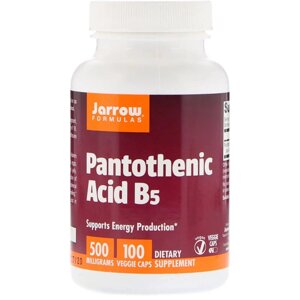 Пантотенова кислота (B5) Pantothenic Acid, Jarrow Formulas, 500 мг, 100 капсул в Дніпропетровській області от компании интернет-магазин "БЫТПРОМТОРГ"