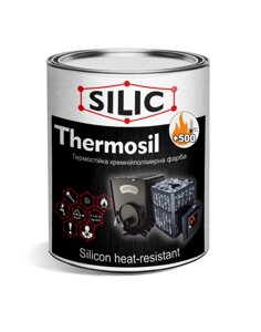 Фарба Силік для печей та камінів Thermosil - 500 Срібло 0,7 кг (TS50007s)