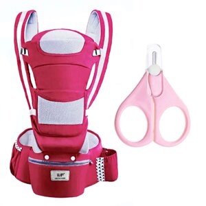 Хіпсит Baby Carrier 6 в 1 та манікюрні ножиці Червоний (v-11909)