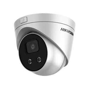 2 Mп IP відеокамера Hikvision DS-2CD2326G1-I (2.8 мм) в Дніпропетровській області от компании интернет-магазин "БЫТПРОМТОРГ"