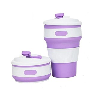 Стакан розкладний силіконовий COLLAPSIBLE Coffee Cup 350 ml Фіолетовий (101045PU) в Дніпропетровській області от компании интернет-магазин "БЫТПРОМТОРГ"