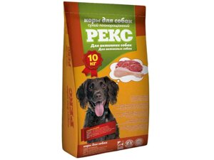 Корм для собак рекс 10кг для активних собак 18316 ТМ O. L.KAR в Дніпропетровській області от компании интернет-магазин "БЫТПРОМТОРГ"