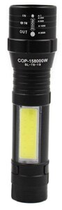 Ліхтарик портативний акумуляторний з кріпленням BL-Т6-19 з USB 5384, чорний в Дніпропетровській області от компании интернет-магазин "БЫТПРОМТОРГ"