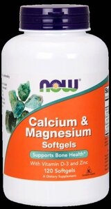 Кальцій & Магній + Вітамін D, Now Foods, 120 желатинових капсул в Дніпропетровській області от компании интернет-магазин "БЫТПРОМТОРГ"