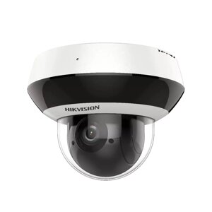 Відеокамера IP PTZ 4Мп Hikvision DS-2DE2A404IW-DE3(C0)(S6)(C)