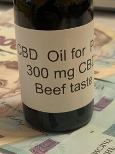 Олія КБД CBD oil для тварин 300 mg Reakiro Full Spectrum Польща