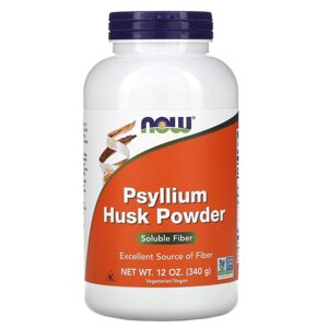 Подорожник, порошок з лушпиння насіння, Psyllium Husk Powder, Now Foods, 340 г (12 унцій) в Дніпропетровській області от компании интернет-магазин "БЫТПРОМТОРГ"