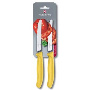 Набір кухонних овочевих ножів Victorinox TomatoSausage 11 см 2 шт Жовті (6.7836. L118B)