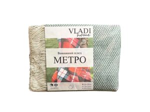 Плед 140*200 Метро 12/ZIGZAG біло-зелен петрол ТМ VLADI в Дніпропетровській області от компании интернет-магазин "БЫТПРОМТОРГ"