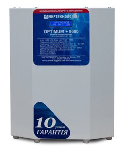 Стабілізатор напруги Укртехнологія Optimum НСН-9000 HV (50А)