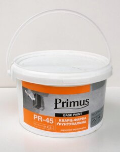 Кварц-фарба ґрунтувальна Primus 2.5 л (GR25) в Дніпропетровській області от компании интернет-магазин "БЫТПРОМТОРГ"