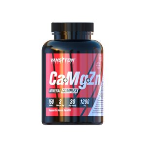 Мультимінерали для спорту Vansiton Ca+Mg+Zn 1200 mg 150 Tabs