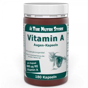 Вітамін A The Nutri Store Vitamin A 800 mg 180 Caps ФР-00000186 в Дніпропетровській області от компании интернет-магазин "БЫТПРОМТОРГ"