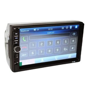 Автомагнітола RIAS 7018B 2din 7" (коротка база) USB+microSD+AUX+Bluetooth з Пультом 4x45W в Дніпропетровській області от компании интернет-магазин "БЫТПРОМТОРГ"