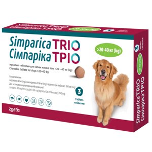 Simparica Тріо Zoetis (сароланер, моксидектин, пірантел) для собак 20,1-40 кг 3 таблетки