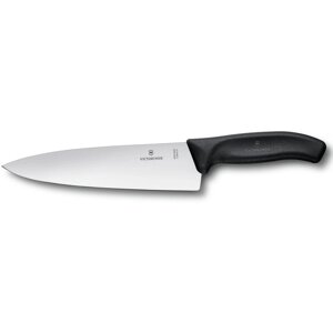 Кухонний шеф-ніж Victorinox Swiss Classic Carving 20 см Чорний (6.8063.20G) в Дніпропетровській області от компании интернет-магазин "БЫТПРОМТОРГ"