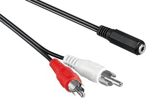 Перехідник аудіо Gutbay Jack 3.5mm 3pin-RCAx2 F/M 1.4m плаский AWG29 2x2.6mm чорний (78.01.2925) в Дніпропетровській області от компании интернет-магазин "БЫТПРОМТОРГ"