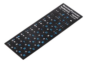 Наклейки букви на клавіатуру KeyBoard Російська/Англійська 11x13 мм Чорний/сині російські букви (gab_krp40xJwX17564)