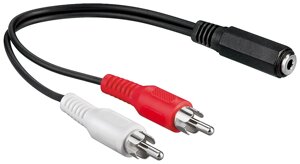 Перехідник аудіо Lucom Jack 3.5mm 3pin-RCAx2 F/M 0.2m Red/White Чорний (62.09.8336) в Дніпропетровській області от компании интернет-магазин "БЫТПРОМТОРГ"