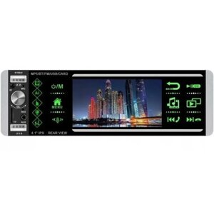 Автомагнітола RIAS 4168Ai ISO 4.1'' сенсорний екран RGB DIVX+MP3+USB+SD+AV-in+Bluetooth з пультом 4х50W