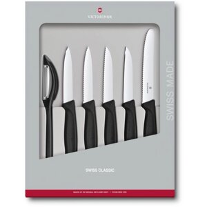 Набір кухонних овочевих ножів та овочечистки Victorinox Swiss Classic Paring Set 6 предметів Чорний (6.7113.6G) в Дніпропетровській області от компании интернет-магазин "БЫТПРОМТОРГ"