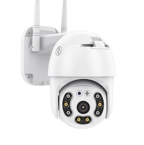 Камера відеоспостереження вулична CAMERA YCC365 Wi-Fi IP 2.0mp 7827 White в Дніпропетровській області от компании интернет-магазин "БЫТПРОМТОРГ"