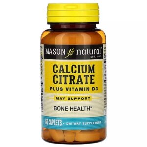 Вітамінно-мінеральний комплекс Mason Natural Calcium Citrate Plus Vitamin D3 60 Caps в Дніпропетровській області от компании интернет-магазин "БЫТПРОМТОРГ"