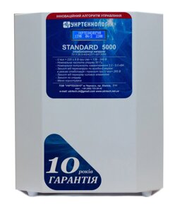 Стабілізатор напруги Укртехнологія Standard НСН-5000 (25А)