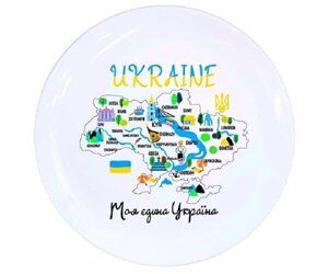 Тарілка Kvarta Україна 25 см 1210 в коробці