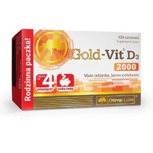 Вітамін D для спорту Olimp Nutrition Gold-Vit D3 2000 Fast 120 Tabs в Дніпропетровській області от компании интернет-магазин "БЫТПРОМТОРГ"