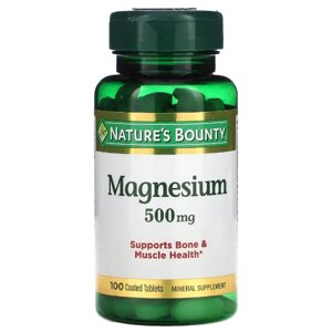 Мікроелемент Магній Nature's Bounty Magnesium 500 mg 100 Tabs в Дніпропетровській області от компании интернет-магазин "БЫТПРОМТОРГ"