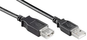 Кабель пристроїв-подовжувач Lucom USB2.0 A M/F  1.8m AWG24+28 2xShielded D=4.2mm Cu чорний (25.02.5005) в Дніпропетровській області от компании интернет-магазин "БЫТПРОМТОРГ"