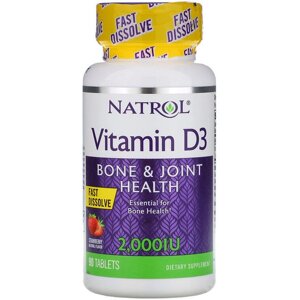 Вітамін D Natrol Vitamin D3 2,000 IU 90 Tabs Strawberry NTL-05889 в Дніпропетровській області от компании интернет-магазин "БЫТПРОМТОРГ"