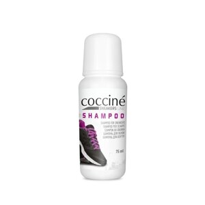 Шампунь для взуття 75 мл Coccine Sneakers Shampoo 4038 в Дніпропетровській області от компании интернет-магазин "БЫТПРОМТОРГ"