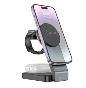 Безпровідна зарядка підставка Hoco CQ3 для iPhone iWatch/Airpods на 5-15W QI 3А чорна в Дніпропетровській області от компании интернет-магазин "БЫТПРОМТОРГ"