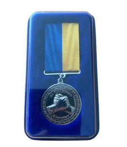 Медаль з посвідченням в футлярі Mine За Волонтерську діяльність 32 мм Сріблястий (hub_beca1a) в Дніпропетровській області от компании интернет-магазин "БЫТПРОМТОРГ"