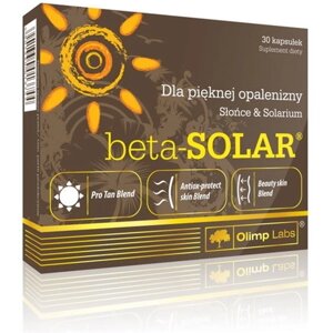 Вітамінно-мінеральний комплекс для спорту Olimp Nutrition Beta Solar 30 Caps