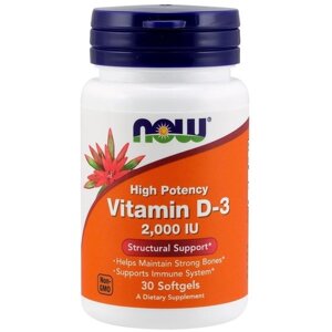 Вітамін D NOW Foods Vitamin D-3 2,000 IU 30 Softgels в Дніпропетровській області от компании интернет-магазин "БЫТПРОМТОРГ"