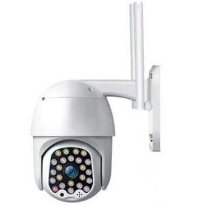 Камера відеоспостереження вулична CAMERA CAD 555G Wi-FI 1080p 7854 White в Дніпропетровській області от компании интернет-магазин "БЫТПРОМТОРГ"