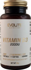 Вітамін D3 Evolite Nutrition Vitamin D3 2000 IU 120 капсул (28345) в Дніпропетровській області от компании интернет-магазин "БЫТПРОМТОРГ"