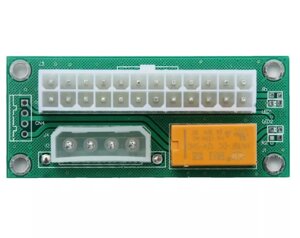 Перехідник живлення Lucom ATX 24p-MoleX F/F Add2PSU Sync Starter Чорний (62.09.8373) в Дніпропетровській області от компании интернет-магазин "БЫТПРОМТОРГ"