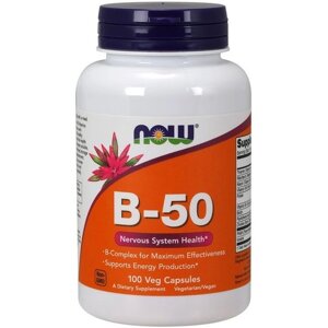 У комплекс NOW Foods Vitamin B-50 100 Veg Caps