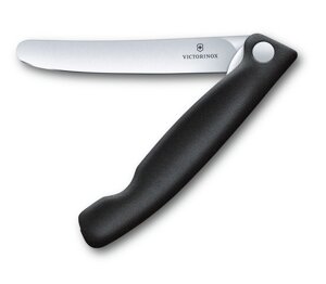 Кухонний ніж Victorinox Swiss Classic Foldable Paring Knife складаний, чорний, 11 см (6.7803. FB) в Дніпропетровській області от компании интернет-магазин "БЫТПРОМТОРГ"