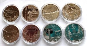 Набір пам'ятних медалей Collection НБУ міста Герої 8 шт 35 мм Срібний (hub_oc214z)